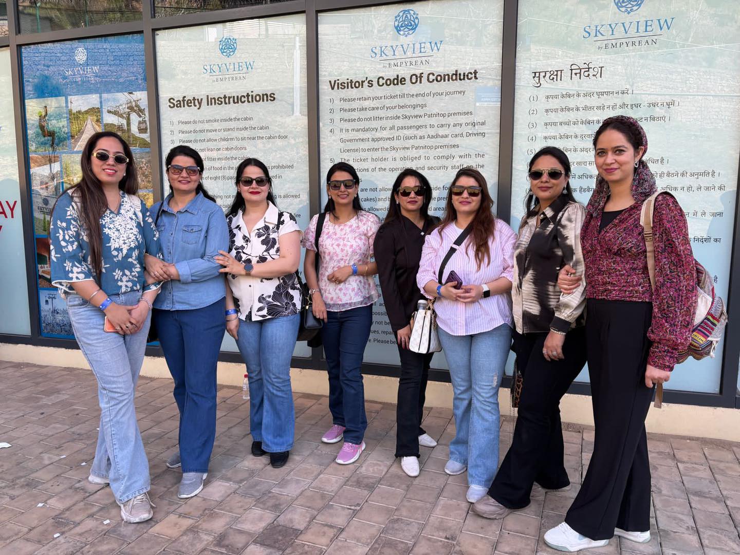 Session End Picnic for Teachers